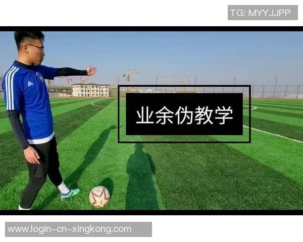 足球选拔机制探讨如何发现和培养未来的足球人才